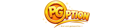 pgoption เว็บหวยออนไลน์ที่ตอบโจทย์ 2026